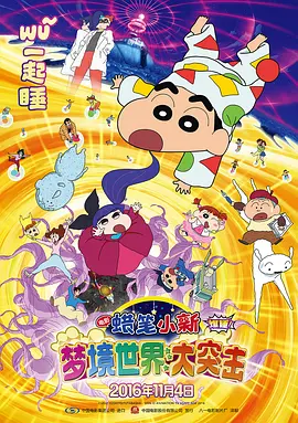日韩免费啪啪